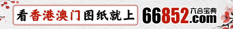 更新中